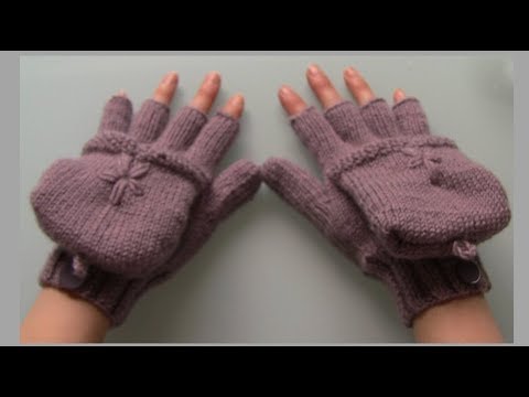 How to make gloves (convertible mitten tutorial)