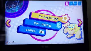 【ソラノチャンネル】星のカービー　スターアライズ　part12