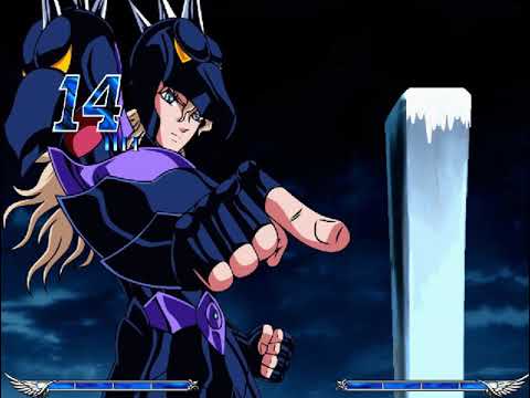 Saint Seiya Ultimate Cosmo -SSUC- Siegfried (maj 29/05/19)