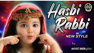Download lagu Aayat Arif | Hasbi Rabbi Jallallah | حسبیی ربیی جل ﷲ | Ramzan Special Nasheed | Hasbi Rabbi mp3