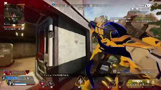【ApexLegends】新シーズンアッシュの使い方　#シーズン24#apex #apexlegends #apexlegendsclips #エーペックス #エーペックスレジェンズ