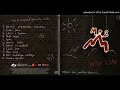 Mi2 - SMS