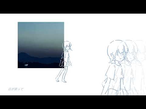 Dourojou de no Mokugeki Jouhou