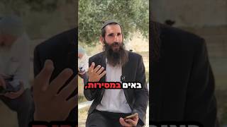 להר הבית באים עם כל הלב! #תשובה #הרהבית #אלול (ישיבת הר הבית) - התמונה מוצגת ישירות מתוך אתר האינטרנט יוטיוב. זכויות היוצרים בתמונה שייכות ליוצרה. קישור קרדיט למקור התוכן נמצא בתוך דף הסרטון להר הבית באים עם כל הלב! #תשובה #הרהבית #אלול (ישיבת הר הבית) - התמונה מוצגת ישירות מתוך אתר האינטרנט יוטיוב. זכויות היוצרים בתמונה שייכות ליוצרה. קישור קרדיט למקור התוכן נמצא בתוך דף הסרטון