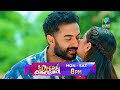 പ്രശ്നങ്ങൾ പരിഹരിക്കാൻ രാജാവും റാണി�