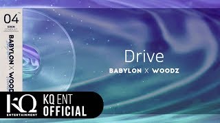 [EDEN_STARDUST.04] 이든(EDEN), Babylon(베이빌론), WOODZ - 'Drive' (Lyric Video)
