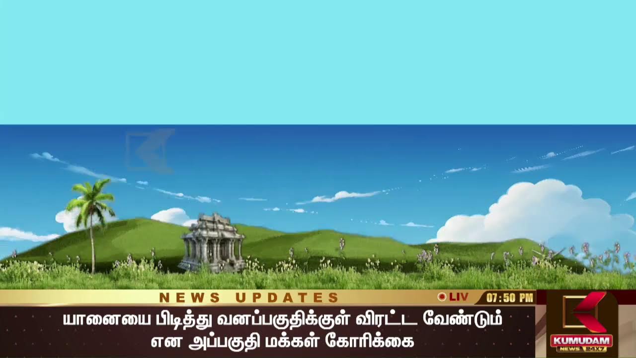 🔴LIVE | Speed News Tamil | 60:60 விரைவுச் செய்திகள் | 4 MAY 2025 | Tamil News | ADMK | Seeman | TVK