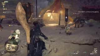 [MHWs#5]前回の続き！やっていく～✌️