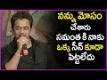 Arjun Making Fun About Samantha And Vishal Abhimanyudu Movie Press Meet