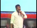 Evaremi Anukunna Raju Nuvve Mantri Nuvve Bantu Nuvve Song B2newstelugu