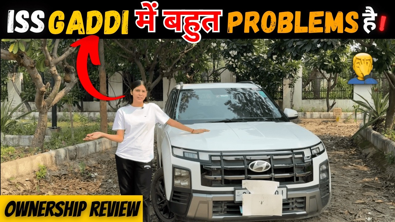 “पैसे WASTE”‼️करने से पहले ये सुनलो 🫢|| Creta Petrol OWNERSHIP REVIEW.😳