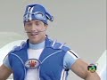 Discovery Kids 29 Octubre 2005 Fragmento De LazyTown Recreación