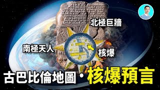 [問卦] 尼可拉斯揚其實還挺厲害的吧？