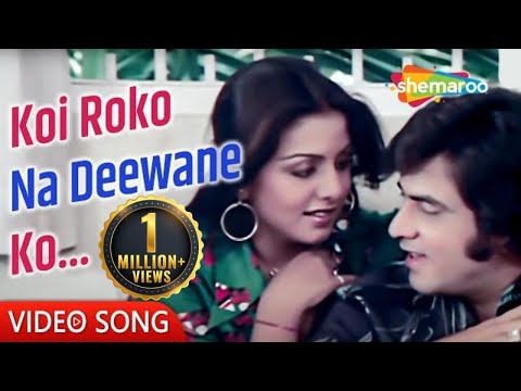 Koi Roko Na Deewane Ko | Priyatama (1977) | Jeetendra, Neetu Singh | Kishore Kumar Hot Songs
