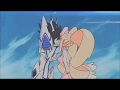 First Kiss Kill La Kill