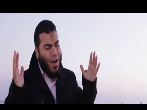 يوسف أبو المعاطي  | نصلي معا  | Yossef Abol maaty  |  Nosaly Maan