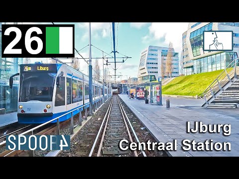 Cabinerit Tram 26 (Amsterdam) | IJburg - Centraal Station (Tram Driver's POV)