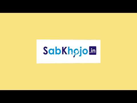 Sabkhojo Job Alerts video thumbnail