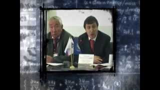 Дагестанский Государственный университет