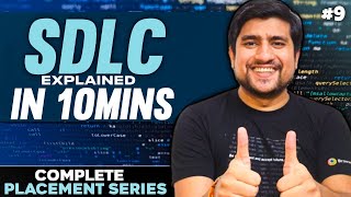 SDLC Life Cycle Tutorial For Beginners