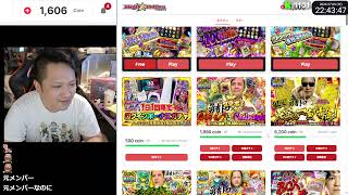 オリパを引き続けたら破産した 58