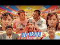 De Dana Dan Climax Funny Comedy Scene Paresh Rawal Akshay Kumar Sunil Shetty Priyadarshan