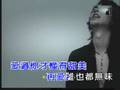 xin yue tuan - shi jie mo ri 