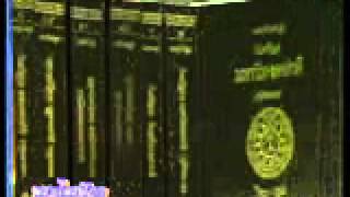 ความเป็นมาของพระไตรปิฎก