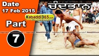 Chand Bhan (Faridkot) Kabaddi Tournament 17 Feb 2015 Part 1 by Kabaddi365.com