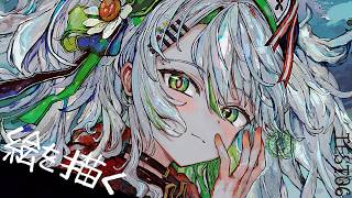 【活動再開目指して】絵を描くよ！！ベンチマークテスト配信 第6回【#鴨見カモミ／CAMOMI Camomi】