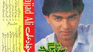 Melodious Unforgetable Hit SONGS SAJJAD ALI SIDE A
