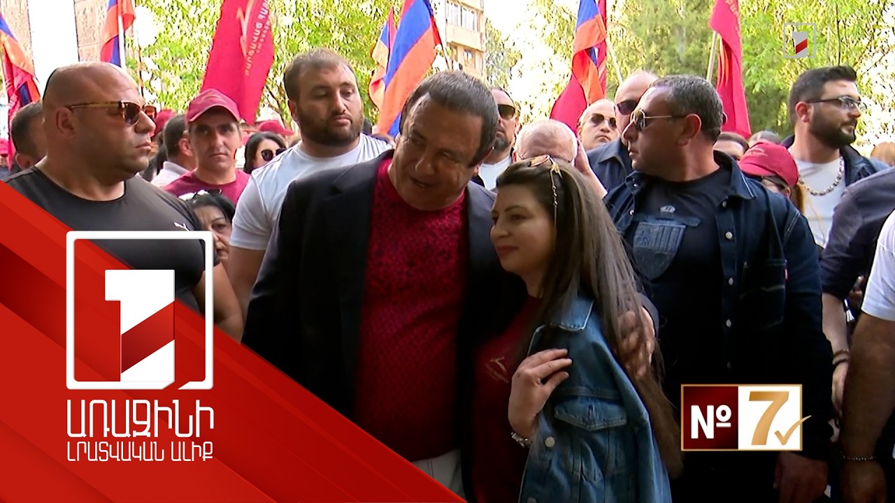 ԲՀԿ-ն առաջարկում է թոշակառուներին, սոցիալապես անապահով և բազմազավակ ընտանիքներին ազատել գույքահարկից