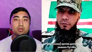 ТУРКМЕНСКИЙ НАЕМНИК ИЗ УКРАИНЫ НЕ ВЫДЕРЖАЛ И СЛИЛСЯ