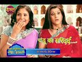 Jasuben Jayantilaal Joshi Ki Joint Family New TV Show Promo Dangal TV