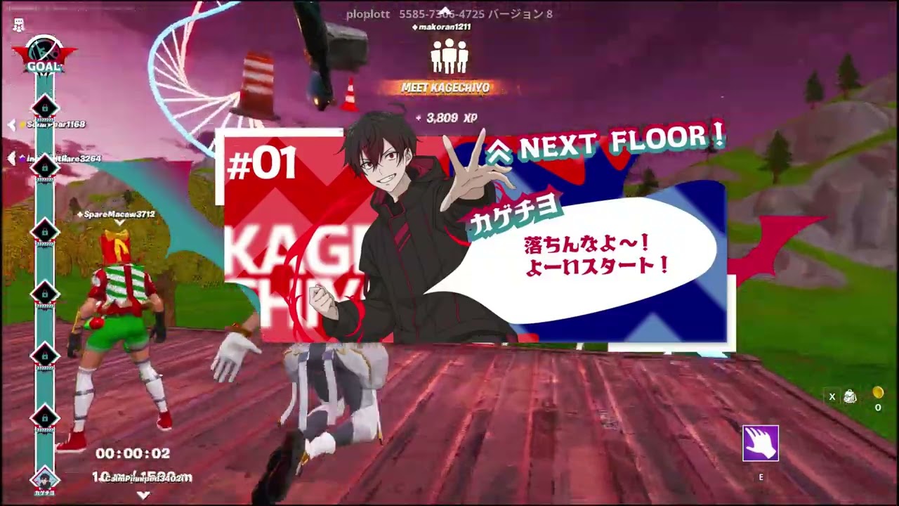 【混血こカレコレ】今回はフォートナイトで混血のカレコレさんのマップで遊んでみました！