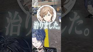 叶に翻弄される小柳ロウ【MADTOWN / 小柳ロウ / 叶 / にじさんじ 切り抜き 】#MADTOWN #shorts