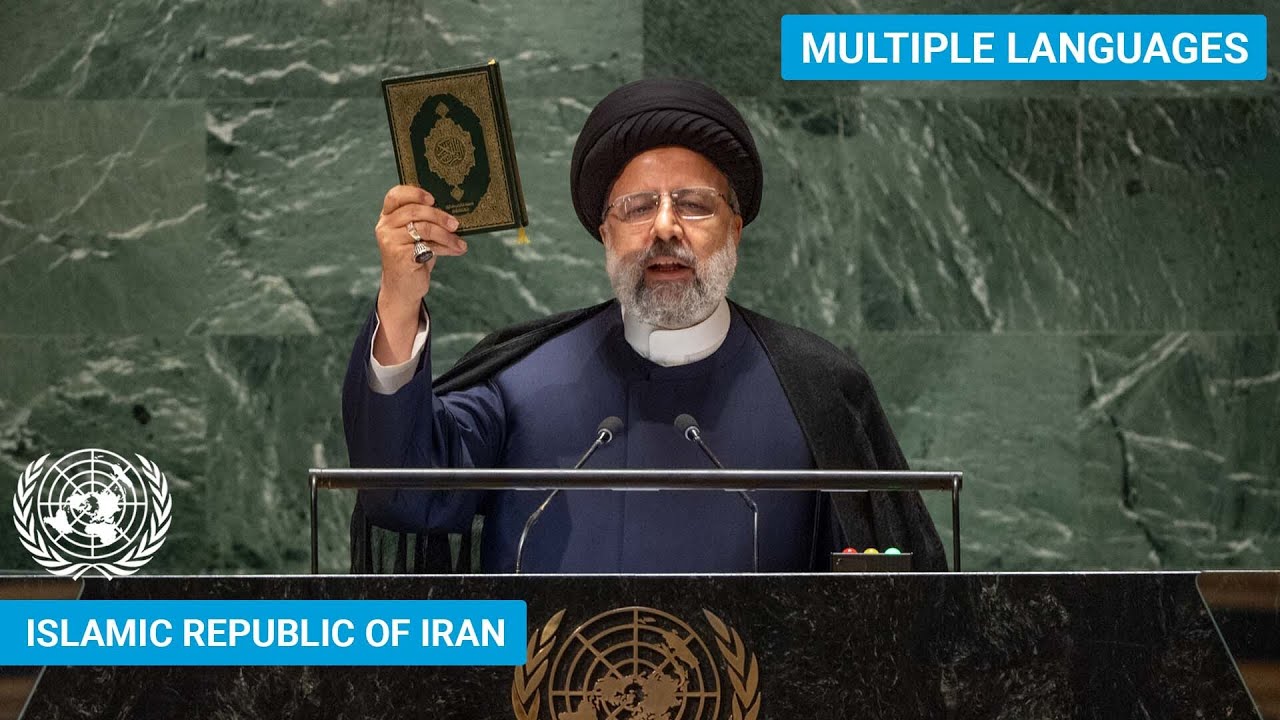 🇮🇷 Iran - President Addresses United Nations General Debate, 78th Session | #UNGA