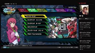 顔出しテスト[マキオン]