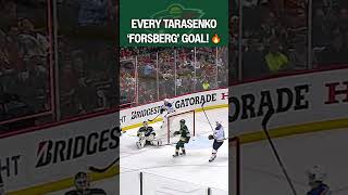 Tarasenko Keeps Pulling THIS Move… ????