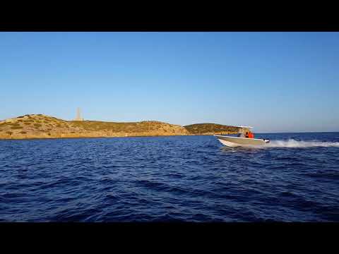 Mark's SEA STRIKE 18 Greece