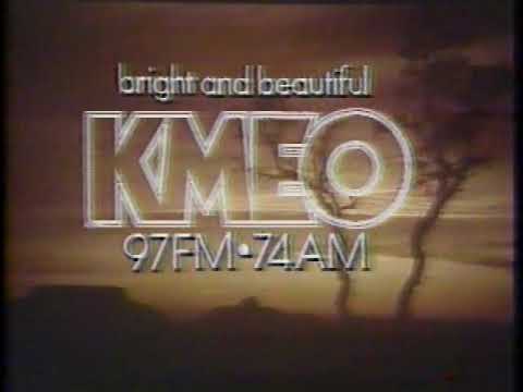 KMEO 97 FM 1979 Radio Station Commercial