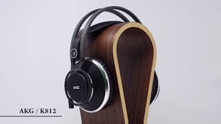 AKG K812 開放型モニターヘッドホン 3年保証 正規輸入代理店 AKG K812 開放型モニターヘッドホン 3年保証 正規輸入代理店