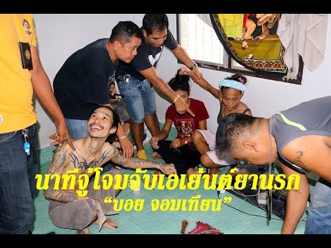เพิ่มการยืดตัวของอวัยวะเพศชาย วิธีการที่จะกระตุ้นผู้หญิงวิดีโอได้อย่างรวดเร็ว