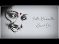 இந்த மின்மினிக்கு கண்ணில் Indha Minminikku Kannil