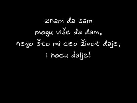 Roman feat. Plema - Dižem glavu, nije kraj