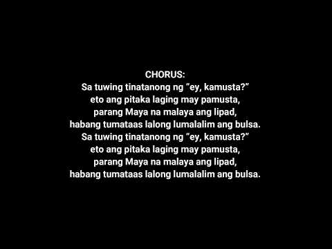 Shanti Dope - Maya (lyrics video)