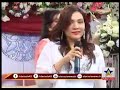 Hor Koi Honda Ony Chad Jana Si