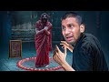 O Woman Come Tomorrow STREE 2 THE INDIAN HORROR GAME