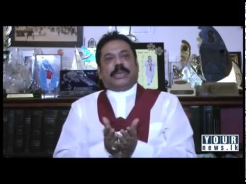 Mahinda Rajapaksha New Year Wish 2016
