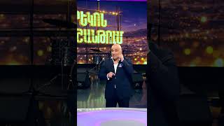 Ամբողջ հանրապետությունը ինչ-որ բանի մասին է խոսում: @gottalentarmenia